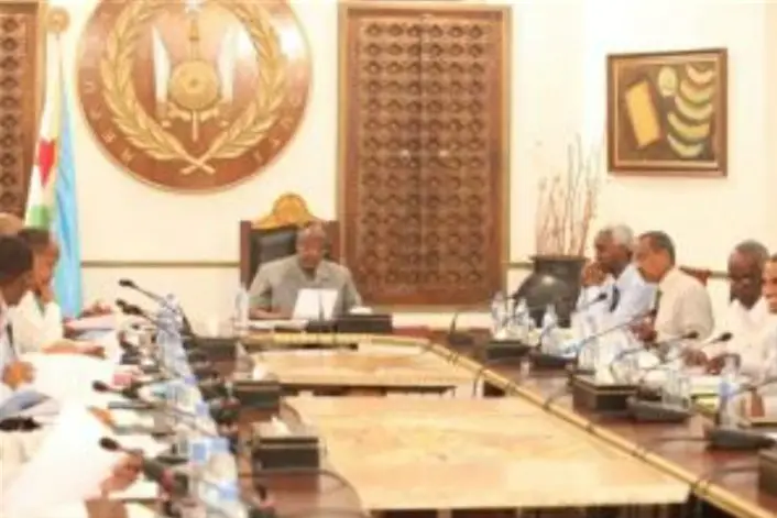 DJIBOUTI : Y'en a marre de ce "projet de décret" du 24 /11/2015