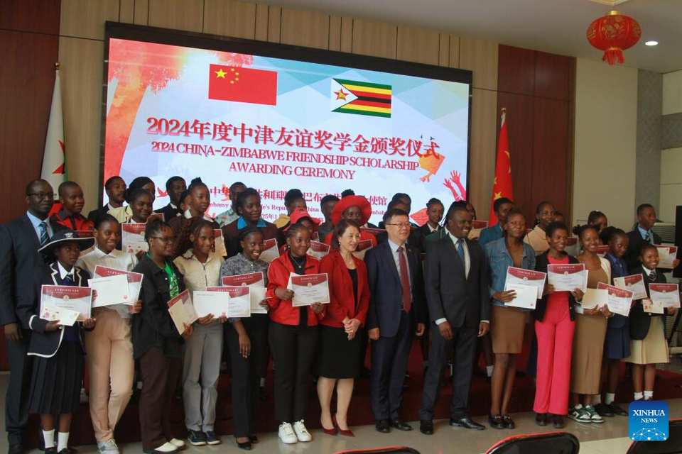 China will keep promoting friendship, cooperation and harmony among all nations China will keep promoting friendship, cooperation and harmony among all nations