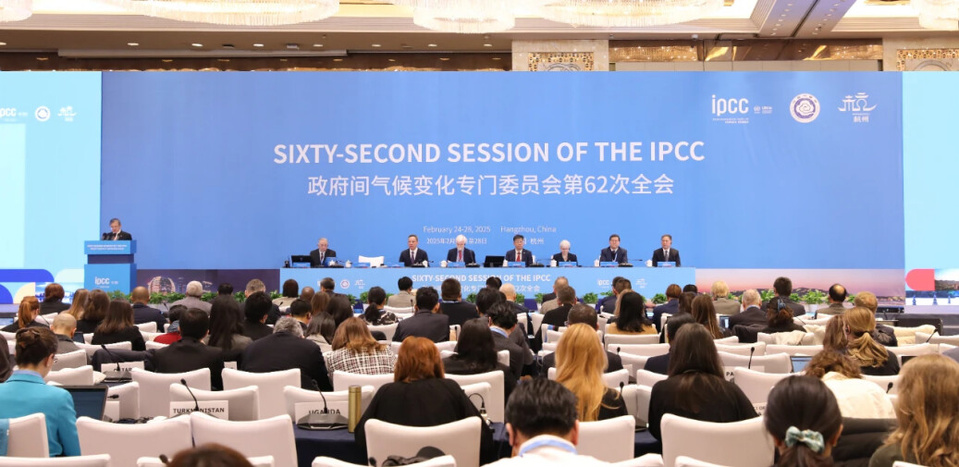 The 62nd session of the Intergovernmental Panel on Climate Change is held in Hangzhou, east China's Zhejiang province from Feb. 24 to March 1. (Photo by Tang Kai) The 62nd session of the Intergovernmental Panel on Climate Change is held in Hangzhou, east China's Zhejiang province from Feb. 24 to March 1. (Photo by Tang Kai)