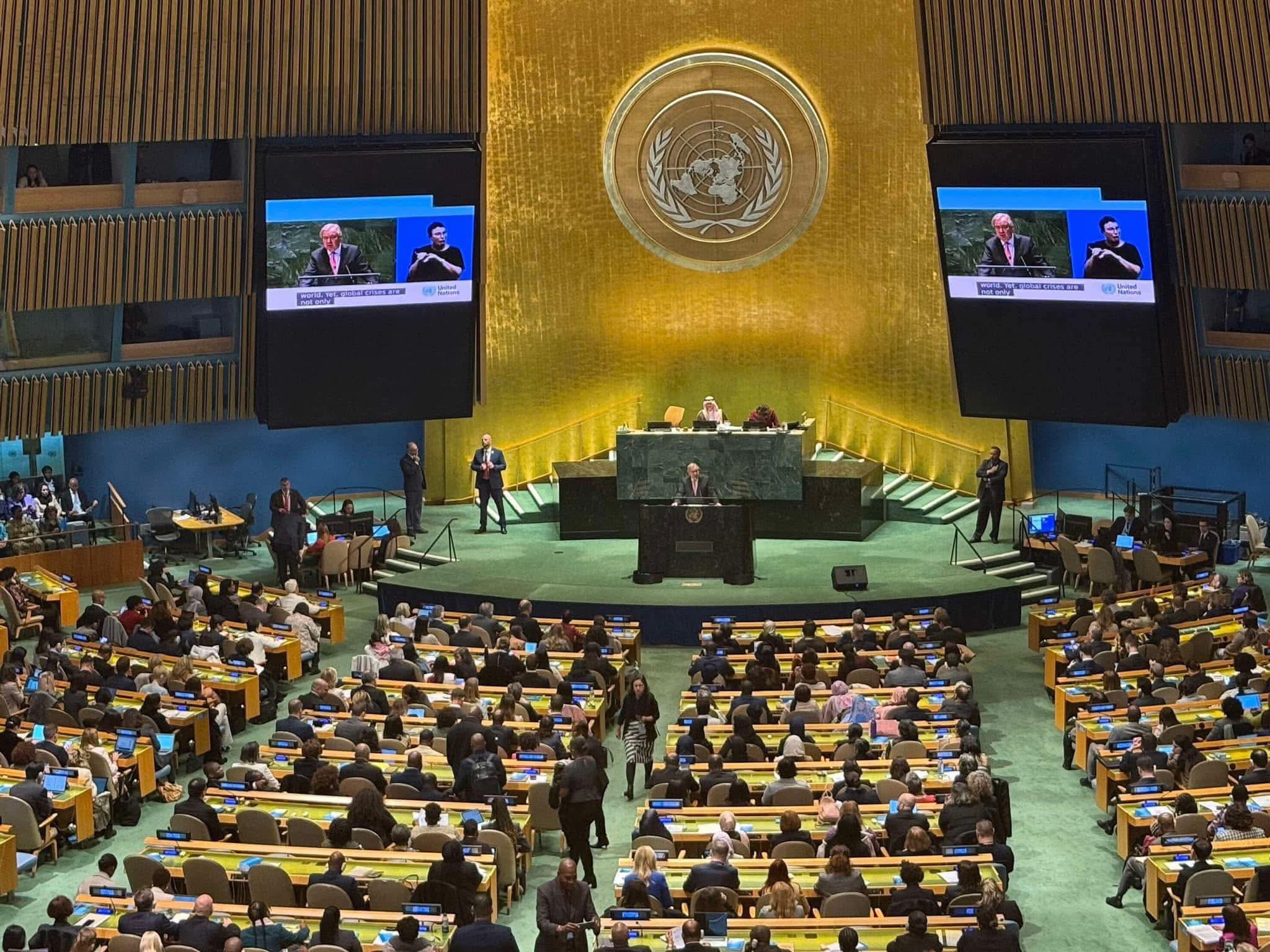 Le Secrétaire général de l’ONU, António Guterres, prononce un discours à l’ouverture de la soixante-neuvième session de la Commission de la condition de la femme (CSW69 / Beijing+30). Le Secrétaire général de l’ONU, António Guterres, prononce un discours à l’ouverture de la soixante-neuvième session de la Commission de la condition de la femme (CSW69 / Beijing+30).