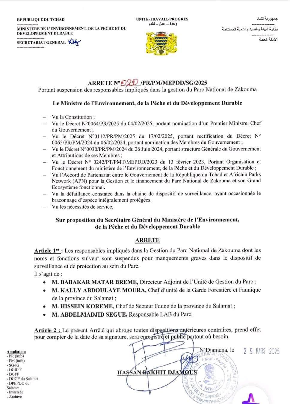 Tchad - Scandale au Parc National de Zakouma : Des Responsables Suspendus après le Braconnage de Rhinocéros