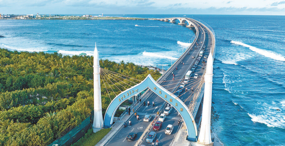 Photo shows a distant view of the China-Maldives Friendship Bridge in the Maldives. (Photo by Du Cailiang)