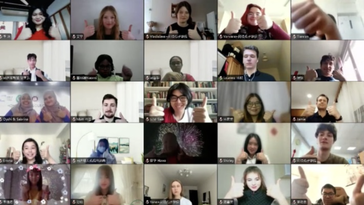 About 70 Chinese language learners from 17 countries join the show Legendary Encounters online. [Photo: CGTN Radio]