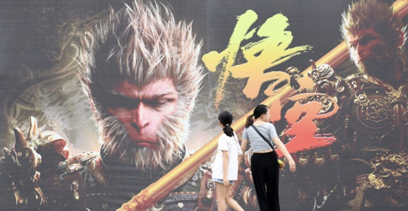 A poster for the video game Black Myth: Wukong on display in Guizhou, September 15, 2024 [Photo: VCG]