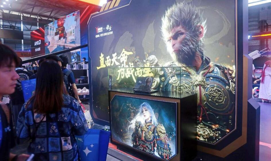 Photo shows a poster of the Chinese video game "Black Myth: Wukong" exhibited at Asia's biggest games event ChinaJoy, known as China Digital Entertainment Expo and Conference, in Shanghai, July 26, 2024. (Photo by Chen Yuyu/People's Daily Online)