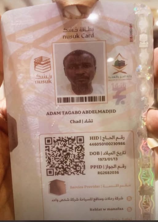 Tchad - Nécrologie : Un pèlerin tchadien décède à La Mecque durant le Hadj 2025 Tchad - Nécrologie : Un pèlerin tchadien décède à La Mecque durant le Hadj 2025