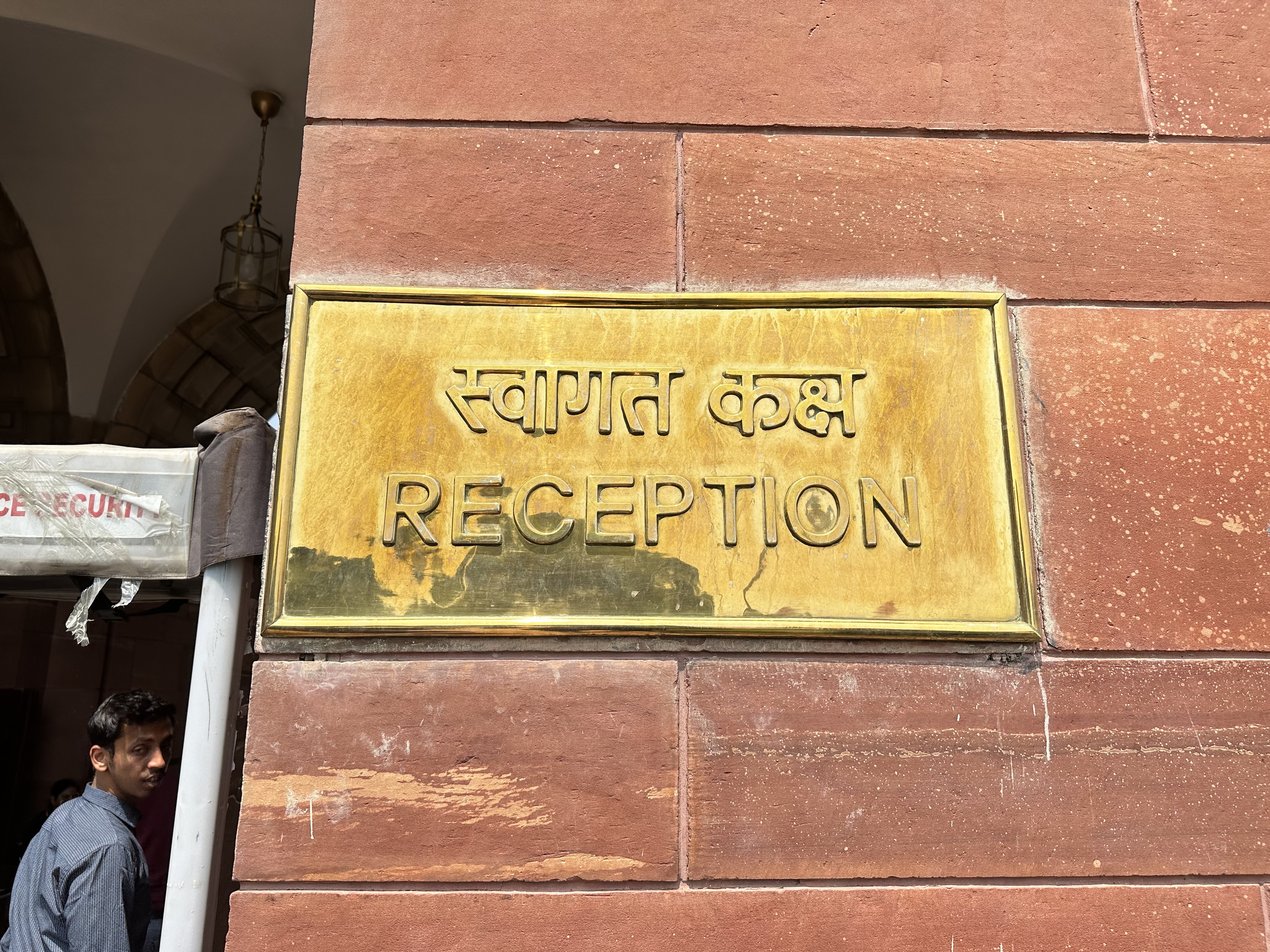 Immersion au cœur du Rashtrapati Bhavan : une visite au sommet de l’élégance institutionnelle indienne