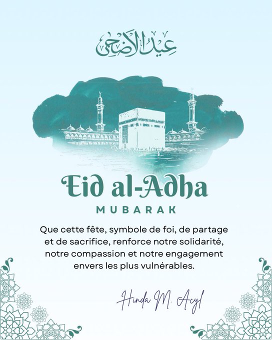 Tchad : L'ex-Première dame Hinda Déby Itno adresse ses vœux pour l'Aïd al-Adha Tchad : L'ex-Première dame Hinda Déby Itno adresse ses vœux pour l'Aïd al-Adha