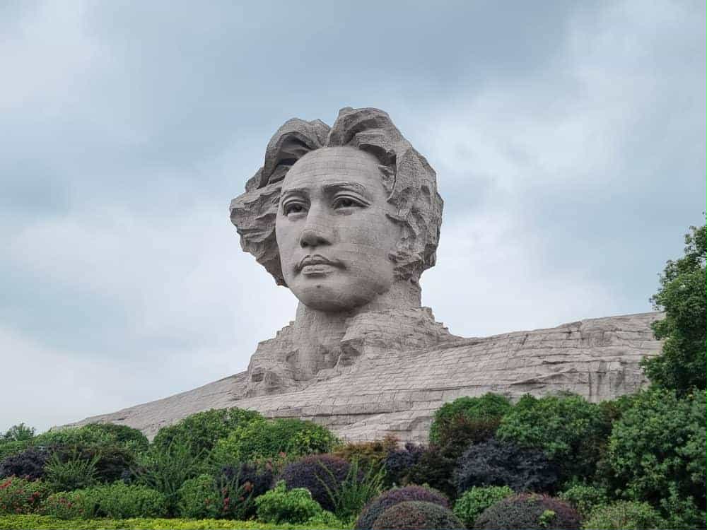 Chine : Hunan, à la découverte de la province natale de Mao Zedong Chine : Hunan, à la découverte de la province natale de Mao Zedong