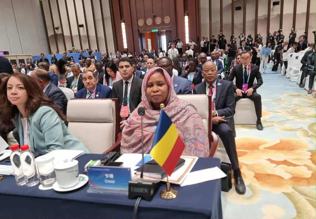 Hunan : ouverture de la réunion ministérielle des coordinateurs du FOCAC à Changsha Hunan : ouverture de la réunion ministérielle des coordinateurs du FOCAC à Changsha