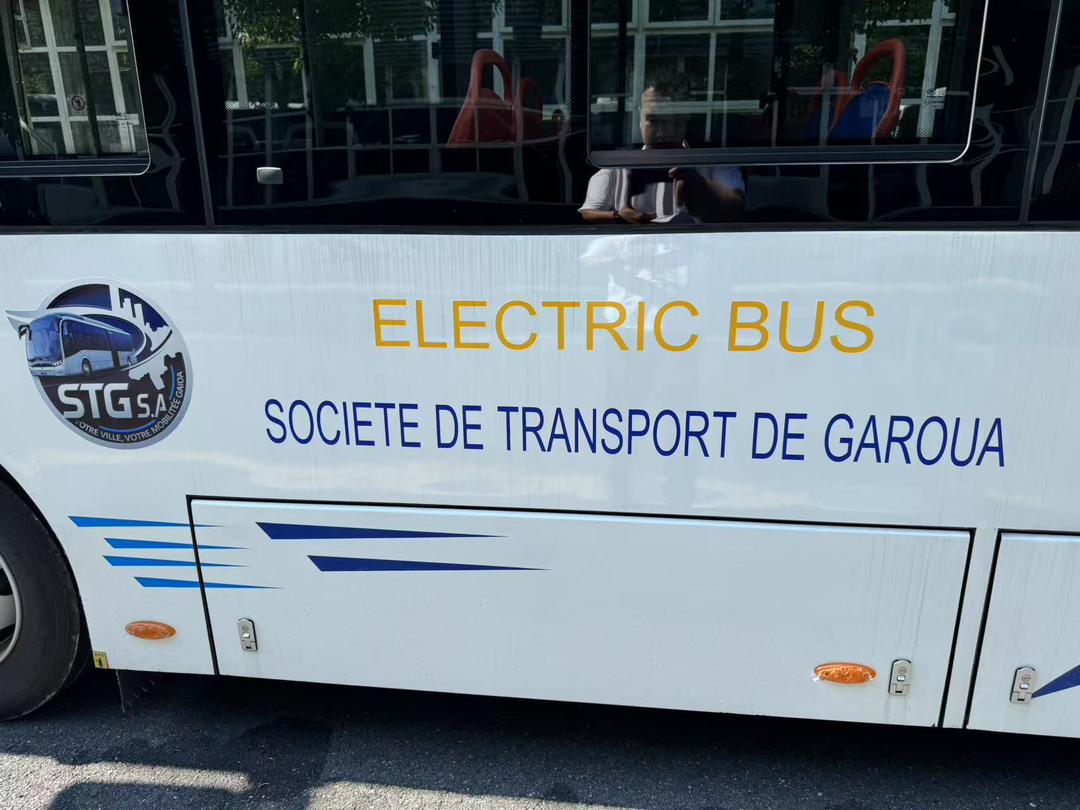 Cameroun : Les bus électriques de Garoua prêts à être expédiés, vers un transport urbain de masse intégré Cameroun : Les bus électriques de Garoua prêts à être expédiés, vers un transport urbain de masse intégré
