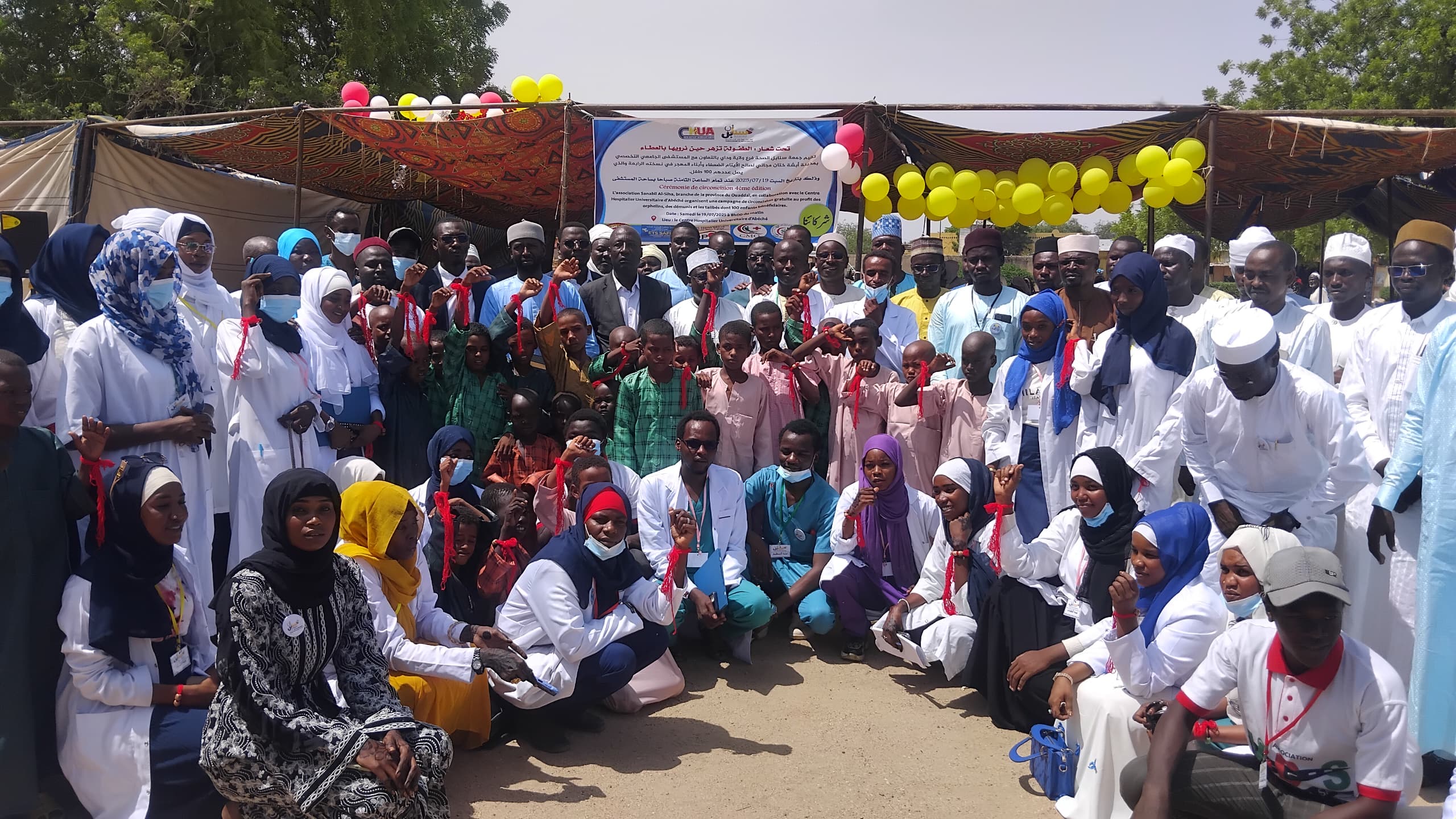 Tchad : Campagne de Circoncision Collective pour les Enfants Vulnérables à Abéché