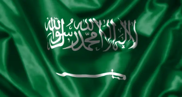 Un Saoudien exécuté pour enlèvement et tentative de viol