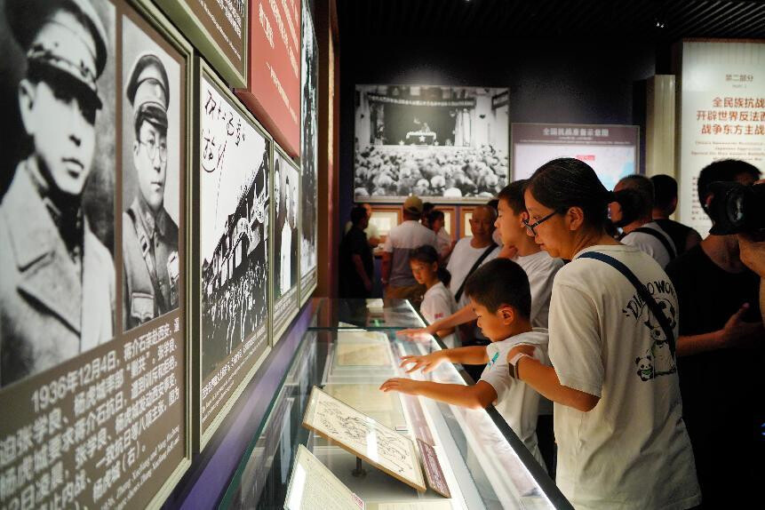 The thematic exhibition "For National Liberation and World Peace: Commemorating the 80th Anniversary of the Victory of the Chinese People's War of Resistance Against Japanese Aggression and the World Anti-Fascist War" is held in Beijing, July 8, 2025. (Photo/Song Jiaru)