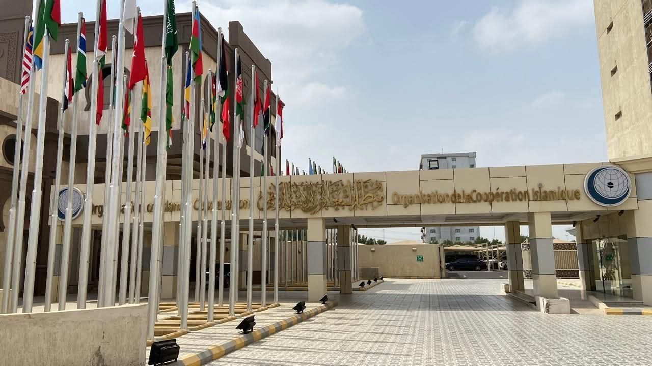 L'OCI annonce un sommet Arabo-Islamique extraordinaire pour discuter de l'attaque israélienne contre le Qatar