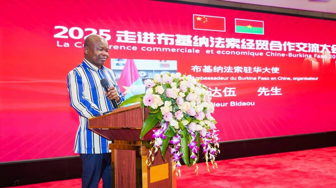 Coopération économique : le forum « entrer au Burkina Faso » mobilise des hommes d’affaires burkinabè et chinois