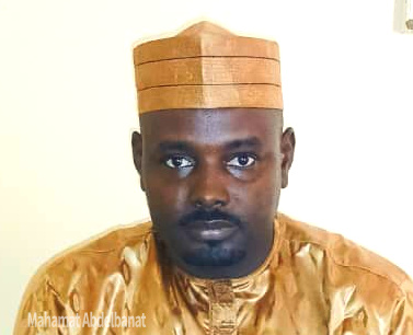 Tchad : La Station provinciale ONAMA d'Am-Timan a un nouveau Chef