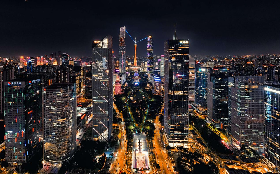Photo shows the Tianhe central business district of Guangzhou, south China's Guangdong province. (Photo/Zheng Cong)