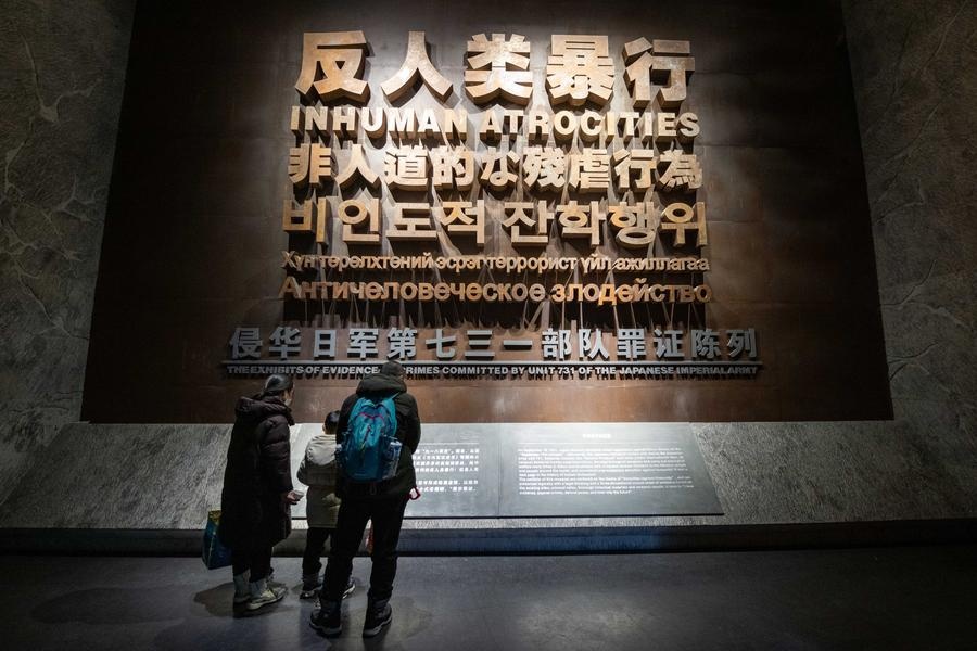 People visit the Exhibition Hall of Evidences of Crime Committed by Unit 731 of the Japanese Imperial Army in Harbin, northeast China's Heilongjiang Province, Jan. 25, 2024. (Xinhua/Xie Jianfei)
