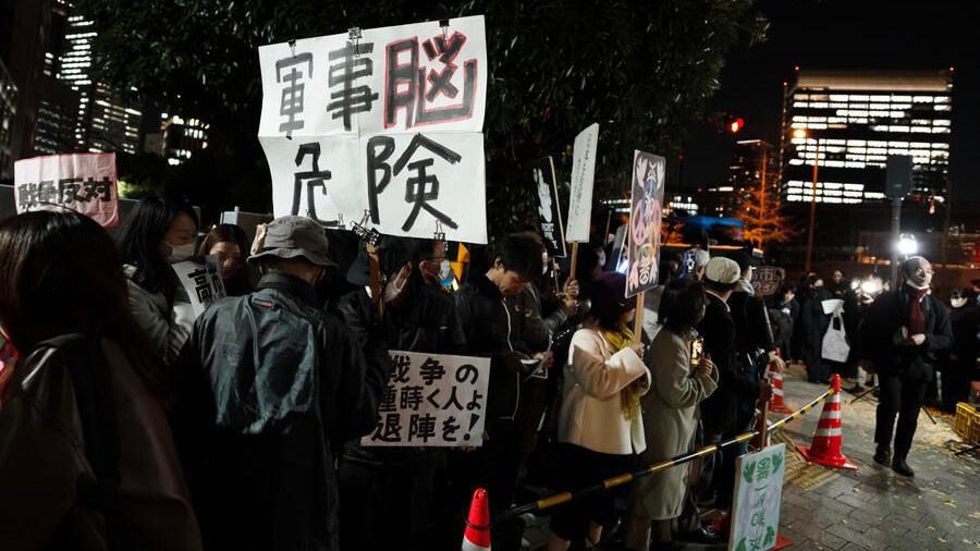 A protest in front of Japanese Prime Minister Sanae Takaichi's official residence in Tokyo, Japan, November 28, 2025. /Xinhua