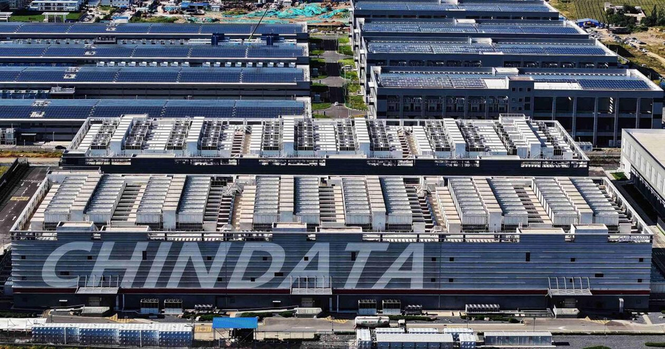 Photo shows a big data industrial park in Huailai county, Zhangjiakou, north China's Hebei province. (Photo/Chen Xiaodong)