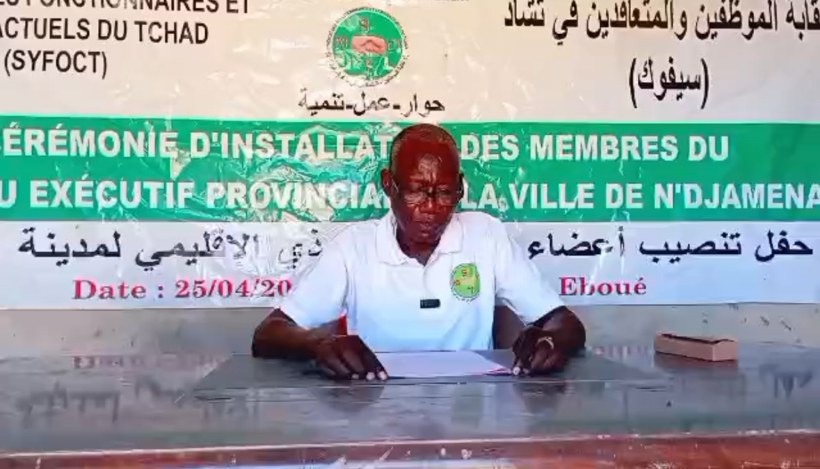 Fonctionnaires et contractuels au Tchad : le SYFOCT appelle à un dialogue social renforcé en 2026
