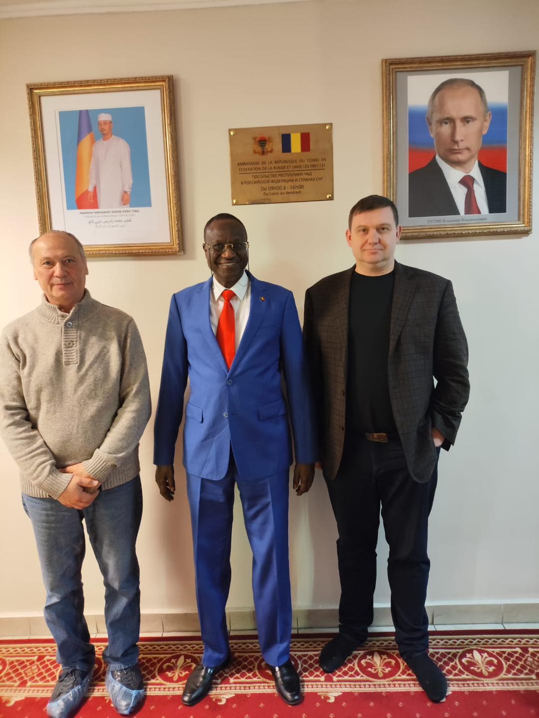 Ambassade du Tchad à Moscou : une deuxième rencontre fructueuse avec le secteur privé russe