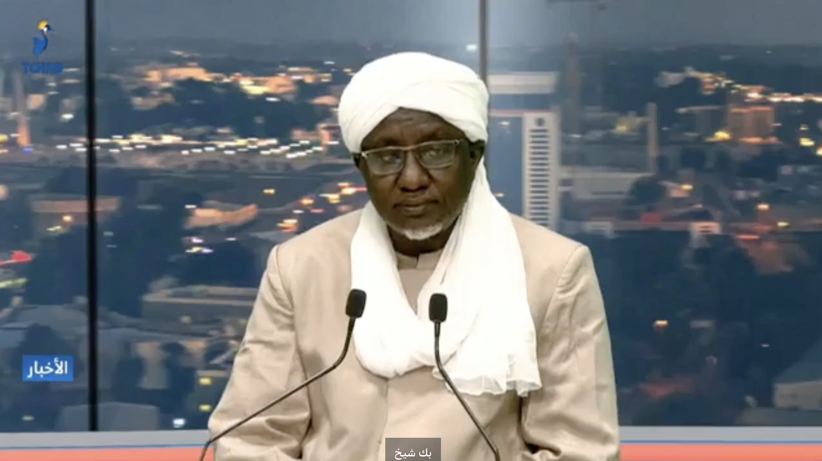 Tchad : mercredi 18 février 2026 sera le premier jour du mois de Ramadan