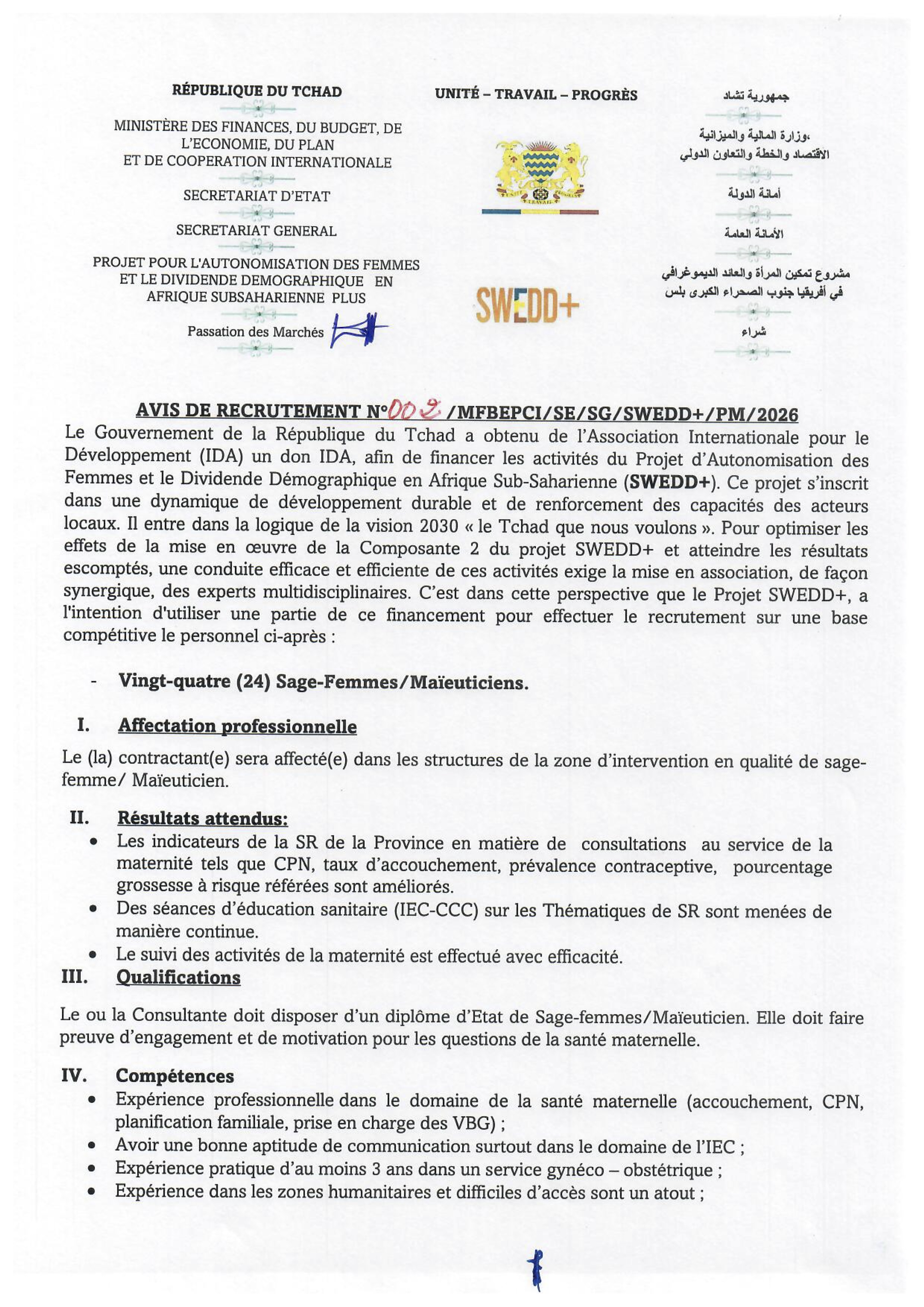 Tchad : Le Projet SWEDD+ recrute sages-femmes/maïeuticiens pour renforcer la santé maternelle