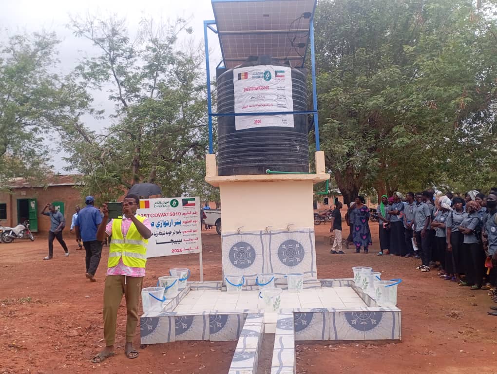 Tchad : l’ONG Direct Aïd basé à Mbikou offre un don en trois mini-châteaux à Bébédjia