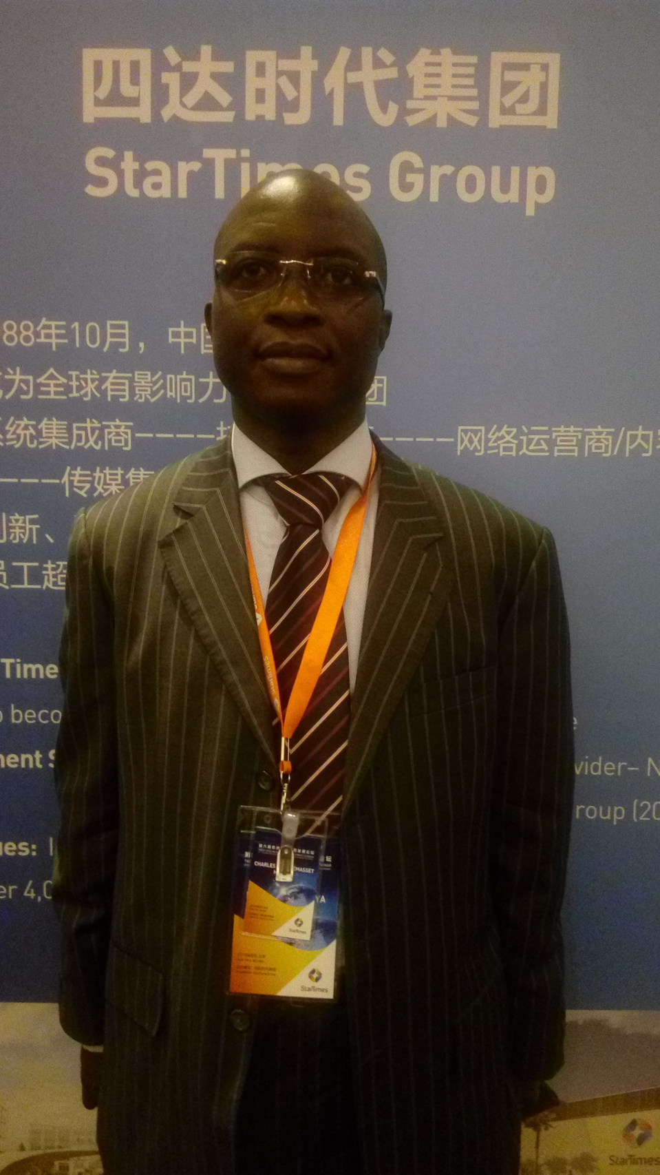 Chine-Developpement numerique: le Ministre centrafricain de la communication plaide pour s s