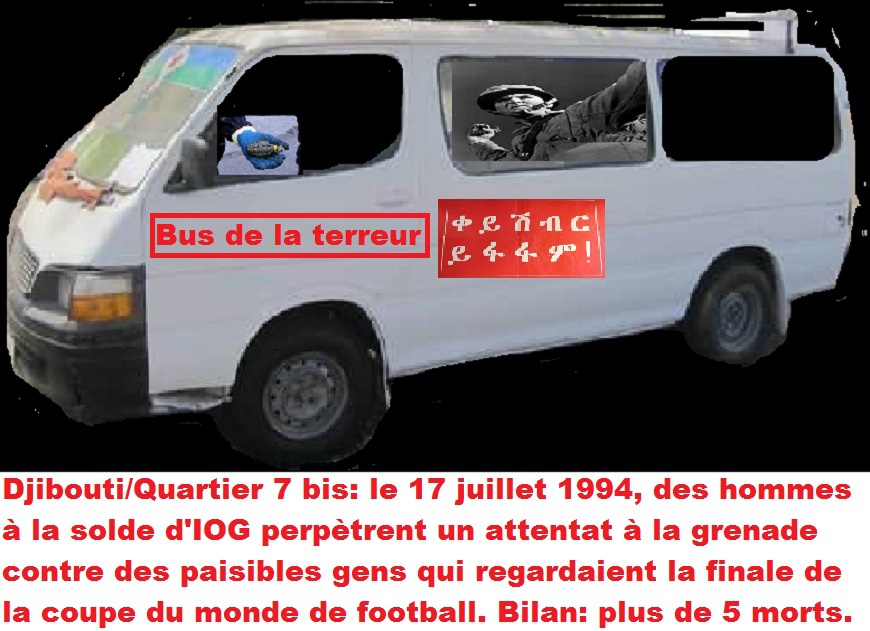 Djibouti/Les crimes de la dictature clanique : 17 juillet 1994, l'attentat sanglant du quartier sept bis
