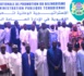 Tchad : le pays s’engage à renforcer le bilinguisme dans son administration