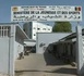 Tchad - Ministère de la Jeunesse et des Sports : Suspension du Directeur Général de la Jeunesse