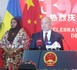 Tchad : l'ambassade de Chine a célébré le 76ème anniversaire de la fondation de la République Populaire de Chine
