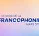 ​Tchad : L’Ambassade de France dévoile le programme de la Semaine de la Francophonie 2026