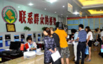 China's government work report aims to boost people’s welfare
