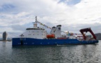 China becomes first nation to acquire world’s deepest seismic profile data