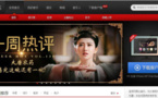 More and more Chinese net users willing to pay for online services