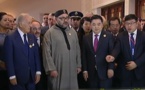 Le Roi du Maroc a lancé à Tanger,  l'un des plus grands projets d’investissement chinois en Afrique. Le Roi du Maroc a lancé à Tanger,  l'un des plus grands projets d’investissement chinois en Afrique.
