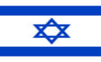 La survie d'Israël en danger selon la CIA