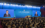 China to host China International Import Expo starting 2018