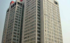 Émission de 500 millions Us d’eurobond : UBA salue la confiance des investisseurs