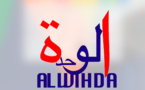 Démenti : Alwihda Info n'a jamais annoncé la démission du Premier ministre tchadien