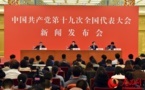 Agenda set for 19th CPC National Congress: Spokesperson Agenda set for 19th CPC National Congress: Spokesperson