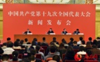 Agenda set for 19th CPC National Congress: Spokesperson