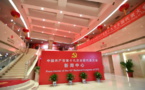 Agenda set for 19th CPC National Congress: Spokesperson