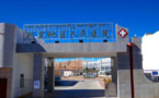 Maternity, infant mortality rates in Tibet drop further