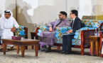Le Roi Mohammed VI à Doha pour un renforcement de coopération multilatérale