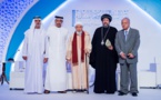 Abdullah bin Zayed honore les lauréats du Prix International de la Paix de Hassan bin Ali 2017 Abdullah bin Zayed honore les lauréats du Prix International de la Paix de Hassan bin Ali 2017